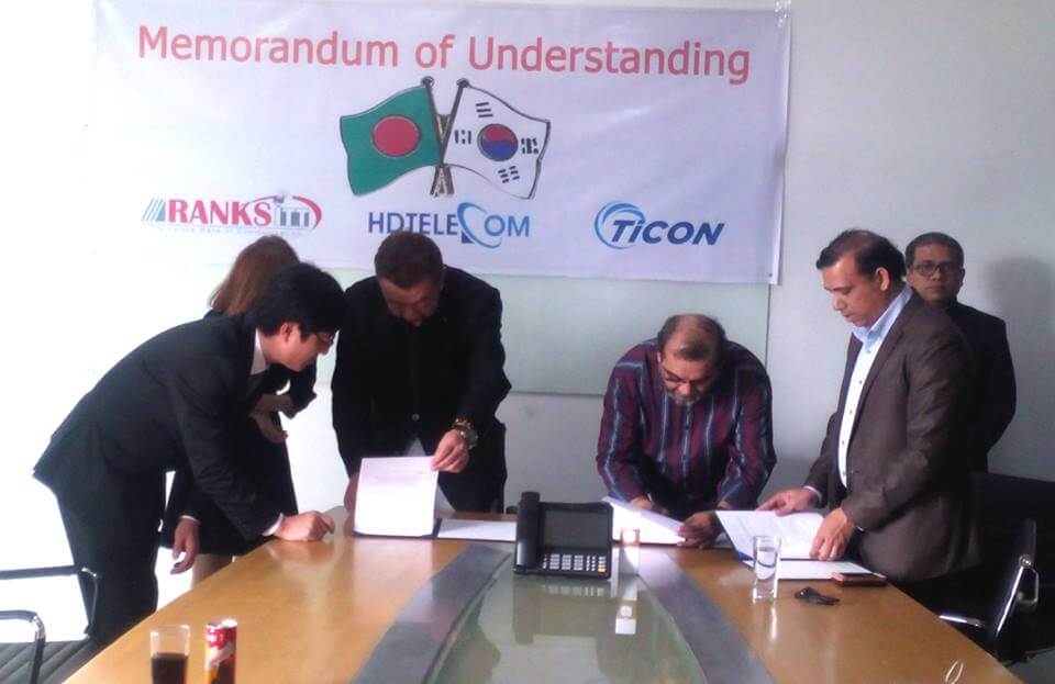 MOU Between RANKSTEL, TiCON & HDTELECOM Korea